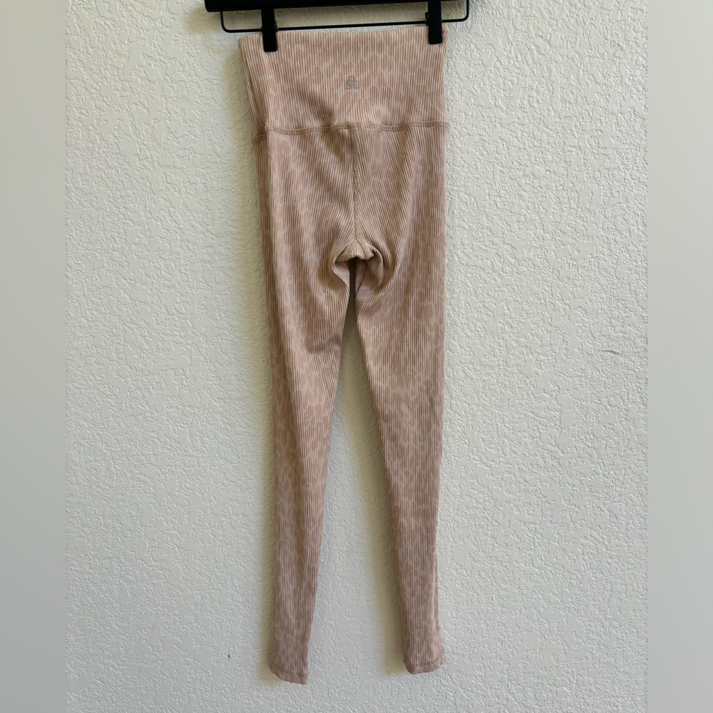 Strut This ribbed, leggings, cream, and beige leopard print